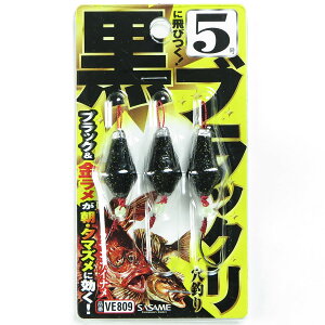 u ߐj SASAME VE809 ubN  5  v y yV MVP & ԗDǃVbv _uܓX z ނ ނ ދ ނpi