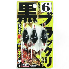 「 ささめ針 SASAME VE-809 ブラックリ（金ラメ） 6号 VE-809 」 【 楽天 月間MVP & 月間優良ショップ ダブル受賞店 】 釣り 釣り具 釣具 釣り用品