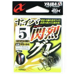 u ߐj SASAME XD-04 CoX CoMO 5 CuV v y yV MVP & ԗDǃVbv _uܓX z ނ ނ ދ ނpi