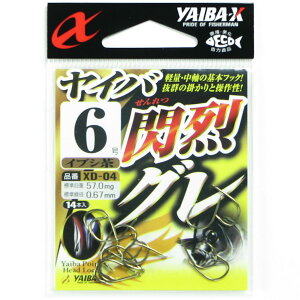 �u �����ߐj SASAME XD-04 ���C�o�M��O���i�C�u�V���j 6 �v �y �y�V ����MVP & ���ԗD�ǃV���b�v �_�u����ܓX �z �ނ� �ނ�� �ދ� �ނ�p�i