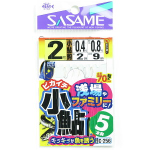 u ߐj SASAME C-256 sJC` 킹 2 v y yV MVP & ԗDǃVbv _uܓX z ނ ނ ދ ނpi