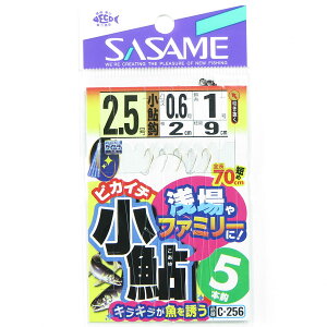 u ߐj SASAME C-256 sJC` 킹2.5-0.6 v y yV MVP & ԗDǃVbv _uܓX z ނ ނ ދ ނpi