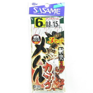 u ߐj SASAME D-305 oEJTS3Zbg 6 v y yV MVP & ԗDǃVbv _uܓX z ނ ނ ދ ނpi
