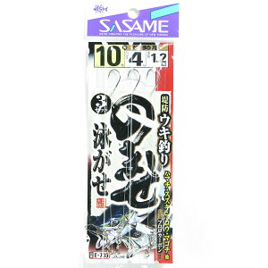 「 ささめ針 SASAME E-703 ウキ釣ノマセシングル 10号 ハリス 4 」 【 楽天 月間MVP & 月間優良ショップ ダブル受賞店 】 釣り 釣り具 釣具 釣り用品