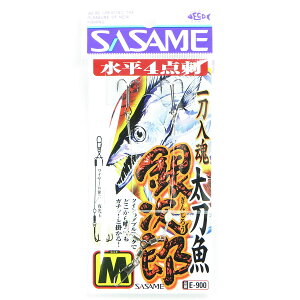 u ߐj SASAME E-900 ⎟Y 4_h M v y yV MVP & ԗDǃVbv _uܓX z ނ ނ ދ ނpi