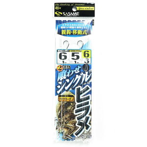 u ߐj SASAME C-102 qejړ B v y yV MVP & ԗDǃVbv _uܓX z ނ ނ ދ ނpi