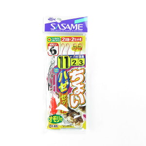 u ߐj SASAME H-005 `Cn[Zbg 112 v y yV MVP & ԗDǃVbv _uܓX z ނ ނ ދ ނpi