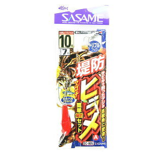 u ߐj SASAME C-005 hqZbgA 103 v y yV MVP & ԗDǃVbv _uܓX z ނ ނ ދ ނpi