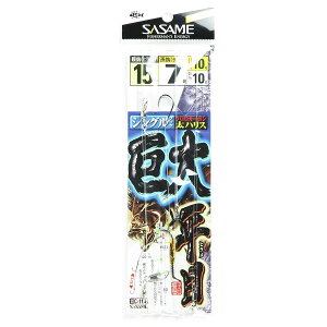 u ߐj SASAME C-114 qVO 1510 v y yV MVP & ԗDǃVbv _uܓX z ނ ނ ދ ނpi