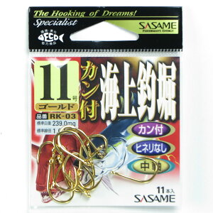 �u �����ߐj SASAME RK-03 �J���t�C��ތ@ 11�� �v �y �y�V ����MVP & ���ԗD�ǃV���b�v �_�u����ܓX �z �ނ� �ނ�� �ދ� �ނ�p�i