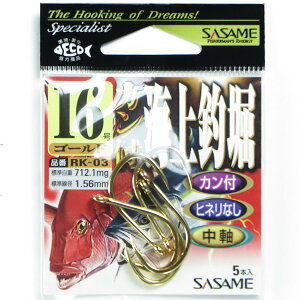 �u �����ߐj SASAME RK-03 �J���t�C��ތ@ 16 �� �v �y �y�V ����MVP & ���ԗD�ǃV���b�v �_�u����ܓX �z �ނ� �ނ�� �ދ� �ނ�p�i