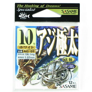 u ߐj SASAME AG-01 AWɑ  10 12{ AG-01 v y yV MVP & ԗDǃVbv _uܓX z ނ ނ ދ ނpi