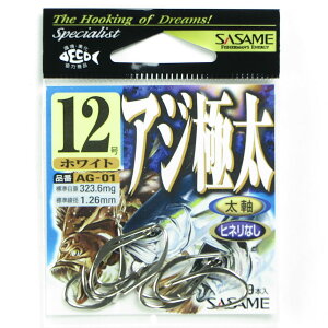 u ߐj SASAME AG-01 AWɑ  12 9{ v y yV MVP & ԗDǃVbv _uܓX z ނ ނ ދ ނpi