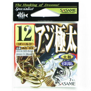 u ߐj SASAME AG-03 AWɑ  12 7{ v y yV MVP & ԗDǃVbv _uܓX z ނ ނ ދ ނpi