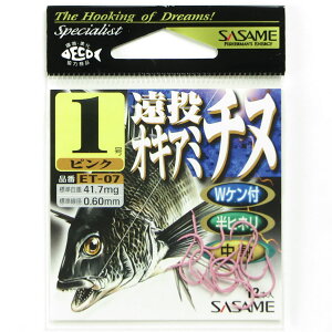 u ߐj SASAME ET-07 ILA~`ksN 1 v y yV MVP & ԗDǃVbv _uܓX z ނ ނ ދ ނpi