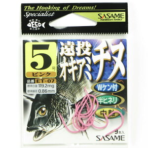 u ߐj SASAME ET-07 ILA~`k 5 v y yV MVP & ԗDǃVbv _uܓX z ނ ނ ދ ނpi