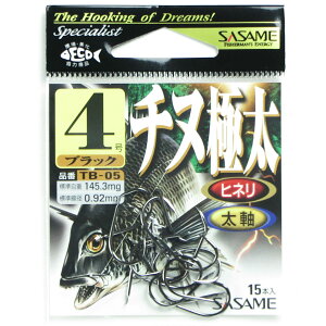 u ߐj SASAME TB-05 `kɑ ubN 4 v y yV MVP & ԗDǃVbv _uܓX z ނ ނ ދ ނpi