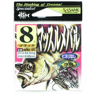 u ߐj SASAME MM-05 }bXo 8 v y yV MVP & ԗDǃVbv _uܓX z ނ ނ ދ ނpi