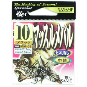 u ߐj SASAME MM-05 }bXo 10 v y yV MVP & ԗDǃVbv _uܓX z ނ ނ ދ ނpi