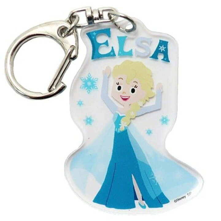 楽天市場 アナと雪の女王2 アクリル キーホルダー エルサ イラスト あわせ買い商品800円以上 すぐる屋本舗 楽天市場店 楽天市場 アナと雪の女王2 アクリル キーホルダー エルサ イラスト あわせ買い商品800円以上 すぐる屋本舗 楽天市場店