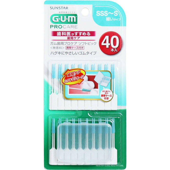 楽天市場】「GUM ガム歯周プロケア ソフトピック 無香料 SSS-Sサイズ  