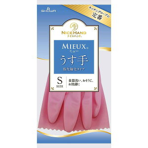 y ܂Ƃߔ12Zbg z u V[ iCXnh ~[ w拭^Cv sN STCY v y  z y yV MVP & ԗDǃVbv _uܓX z