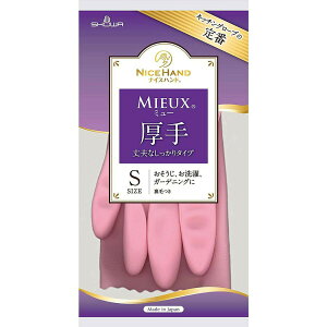 y ܂Ƃߔ2Zbg z u V[ iCXnh ~[ vȂ^Cv sN STCY v y  z y yV MVP & ԗDǃVbv _uܓX z