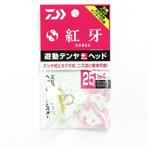 u _C DAIWA XeB[Y tBlXWO 1.8g CgOp o[WO v y  z y yV MVP & ԗDǃVbv _uܓX z ނ ނ ދ ނpi