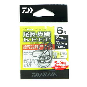 u _C DAIWA D-MAX ^SS L[v 6 v y  z y yV MVP & ԗDǃVbv _uܓX z ނ ނ ދ ނpi