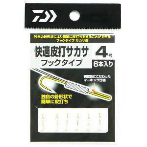 u _C DAIWA KŃTJT m[} n 4 d| v y  z y yV MVP & ԗDǃVbv _uܓX z ނ ނ ދ ނpi