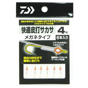 u _C DAIWA KŃTJT Kl n 4 d| v y  z y yV MVP & ԗDǃVbv _uܓX z ނ ނ ދ ނpi