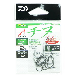 u _C DAIWA D-MAX T`k SS GA[}` 2 v y  z y yV MVP & ԗDǃVbv _uܓX z ނ ނ ދ ނpi