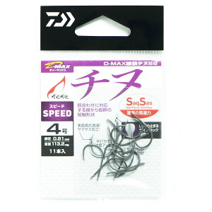 u _C DAIWA D-MAX T`k SS Xs[h 4 v y  z y yV MVP & ԗDǃVbv _uܓX z ނ ނ ދ ނpi