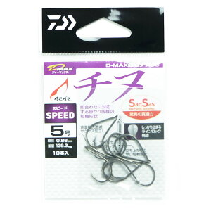 u _C DAIWA D-MAX T`k SS Xs[h 5 v y  z y yV MVP & ԗDǃVbv _uܓX z ނ ނ ދ ނpi d| oj ނ