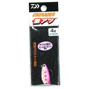 u _C DAIWA NZC_[ Ac 4g ArsN} v y  z y yV MVP & ԗDǃVbv _uܓX z ނ ނ ދ ނpi