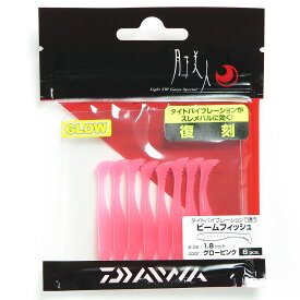 「 ダイワ DAIWA アジングメバリング 月下美人 ビームフィッシュ復刻 1.8インチ グローピンク ルアー 12本入 」 【 楽天 月間MVP & 月間優良ショップ ダブル受賞店 】 釣り 釣り具 釣具 釣り用品