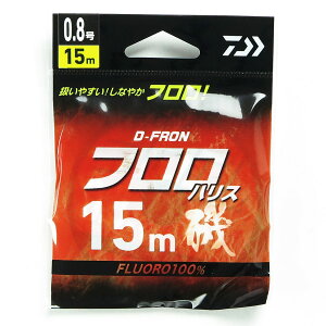 u _C DAIWA tC fB[t tnX 0.8 15m i` v y  z y yV MVP & ԗDǃVbv _uܓX z ނ ނ ދ ނpi