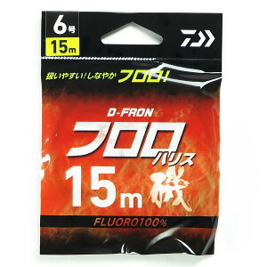u _C DAIWA D-FRON tnX 15m 6 i` v y  z y yV MVP & ԗDǃVbv _uܓX z ނ ނ ދ ނpi  hg Cޖx  tJZ