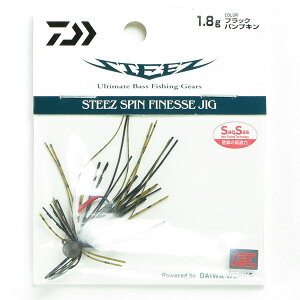u _C DAIWA XeB[Y XstBlXWO 1.8g o[WO ubNoX v y  z y yV MVP & ԗDǃVbv _uܓX z ނ ނ ދ ނpi