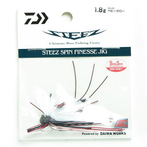 u _C DAIWA XeB[Y XstBlXWO 1.8g xr[N[ v y  z y yV MVP & ԗDǃVbv _uܓX z ނ ނ ދ ނpi