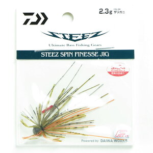 u _C DAIWA XeB[Y XstBlXWO 2.3g UKj o[WO v y  z y yV MVP & ԗDǃVbv _uܓX z ނ ނ ދ ނpi