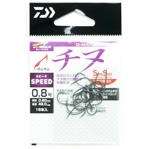 u _C DAIWA D-MAX T`k SS Xs[h 0.8 v y  z y yV MVP & ԗDǃVbv _uܓX z ނ ނ ދ ނpi