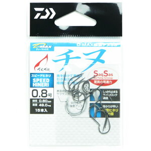 u _C DAIWA D-MAX T`k SS Xs[hql 0.8 v y  z y yV MVP & ԗDǃVbv _uܓX z ނ ނ ދ ނpi