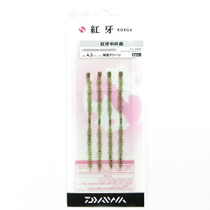 u _C DAIWA g  4.3C` CO[ v y  z y yV MVP & ԗDǃVbv _uܓX z ނ ނ ދ ނpi