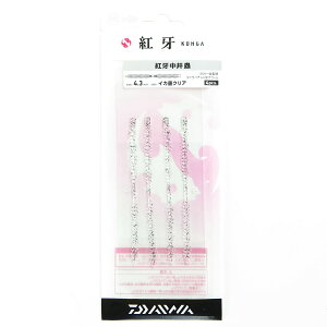 u _C DAIWA g  4.3C` CJnNA 4P v y  z y yV MVP & ԗDǃVbv _uܓX z ނ ނ ދ ނpi