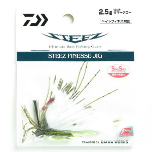 u _C DAIWA o[WO XeB[Y tBlXWO 2.5g T}[N[ v y  z y yV MVP & ԗDǃVbv _uܓX z ނ ނ ދ ނpi