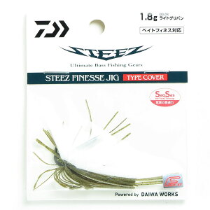 u _C DAIWA XeB[Y tBlXWO TypeJo[ 1.8g CgOp v y  z y yV MVP & ԗDǃVbv _uܓX z ނ ނ ދ ނpi