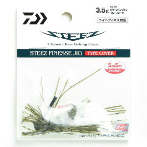 u _C DAIWA XeB[Y tBlXWO Typei^CvjJo[ 3.5g O[pvLu[t[N v y  z y yV MVP & ԗDǃVbv _uܓX z ނ ނ 