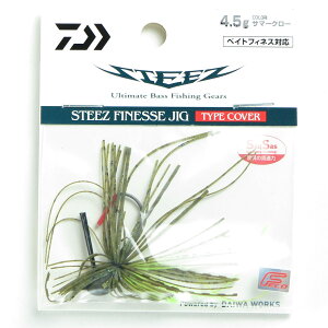 u _C DAIWA XeB[Y tBlXWO ^Cv Jo[ 4.5g T}[N[ v y  z y yV MVP & ԗDǃVbv _uܓX z ނ ނ ދ ނpi