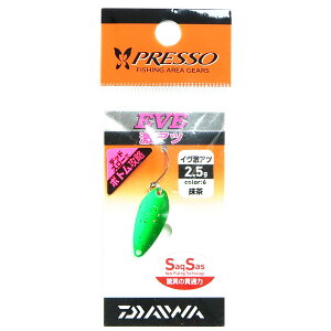 u _C DAIWA vb\ C Ac 2.5g  Xv[ jW}X gEg v y  z y yV MVP & ԗDǃVbv _uܓX z ނ ނ ދ ނpi